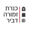 לוגו Kin