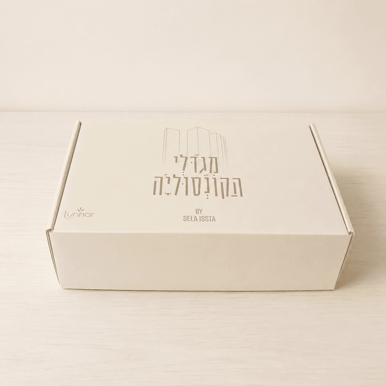 אריזת קרטון פרימיום שחורה עם ידית וזהב